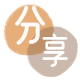 信阳信用卡分享网 - 诚信24小时接单平台